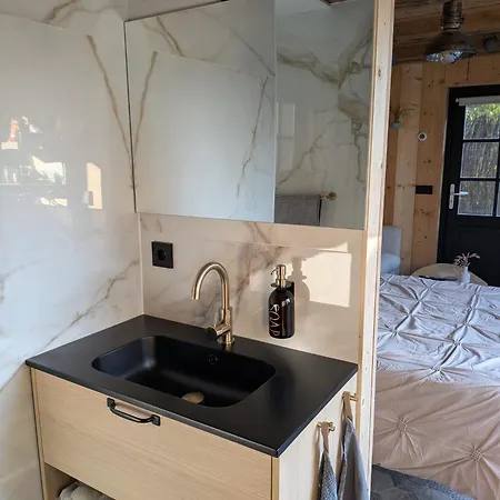 Bed & Breakfast Onder De Oude Walnoot 3*